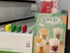 -桂源铺(亚新广场店)