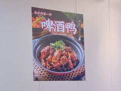 -羊子两室一厅