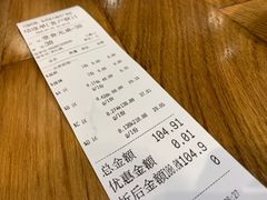 -川锅哎哟·麻辣香锅(国大城市广场店)