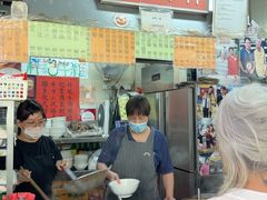 -梓记牛什(總店)