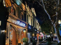 -河坊街景区