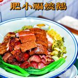 在北京吃到地道广式烧鹅㊙️味道绝了‼️