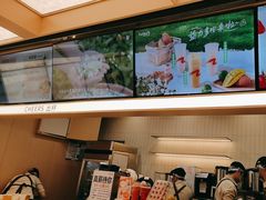-CoCo都可(友谊阳光店)