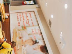 -嘉和一品粥(山水店)