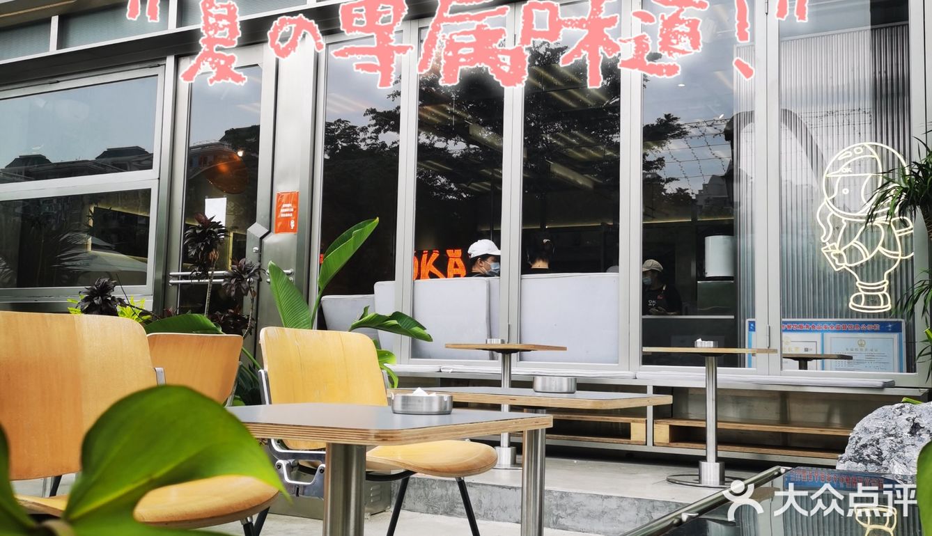 小树探店｜这杯仲夏桃桃，只有okay才能喝到🍑