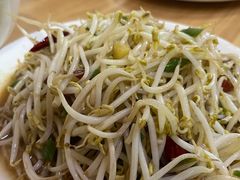 -三中高皇羊肉馆