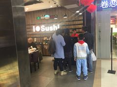 门面-争鲜回转寿司(金桥家乐福店)
