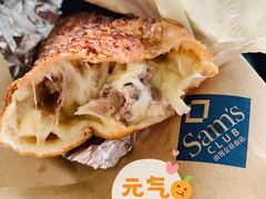 -山姆美式餐吧(鼓楼店)