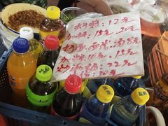 -建国蚵煎蚵面