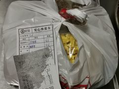 -双合园·海鲜水饺青岛菜(万佳广场店)