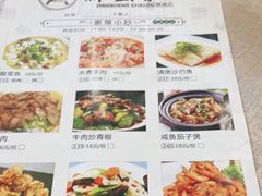 -北部湾鼎盛茶楼(银滩店)