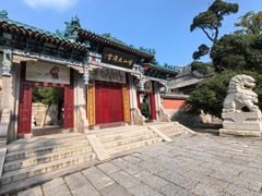-青岛崂山太清宫