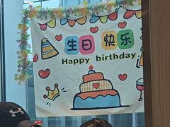 -海底捞火锅(长沙华创国际广场店)