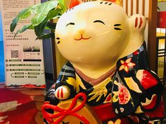 -汤泉良子(金源店)