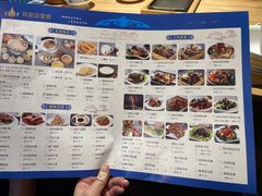 -阿斯如蒙餐(长乐宫店)