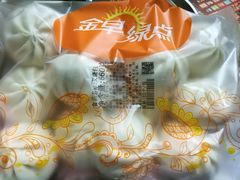 -金早绿点(龟岗大马路店)