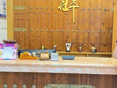 -全州拌饭馆(断桥店)