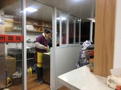 -古徽州馄饨店(宝安路店)