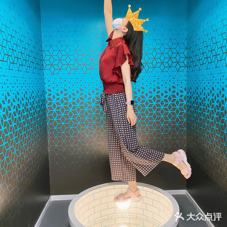 打卡艺术馆