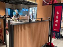 -远大购物中心(南岗店)