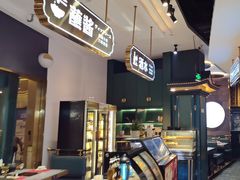 -樱煦和牛寿喜烧(如皋吾悦广场店)