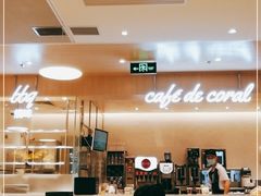 -大家乐(广州荔湾领展广场店)