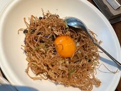 -元古雲境(万象天地店)
