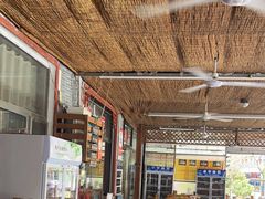 -途肴·老农饭庄(百里峡店)