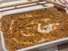 -丰茂烤串(建设街店)