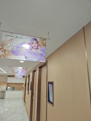 -南京康美美容医院·旗舰店