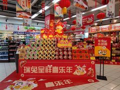 -世纪联华(外高桥店)