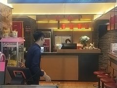 门面-老板恋上鱼(荣盛广场店)