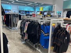 -BIGOFFS 超级折扣(仁恒伊势丹店)