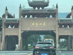 -峨眉山风景名胜区
