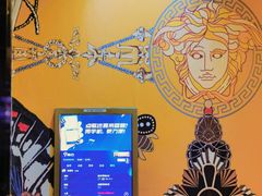 -Miohca缪卡KTV(和平店)