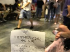 -壹盏灯(蚂蚁工房店)