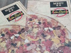 -Tubestation站点比萨(五道营店)