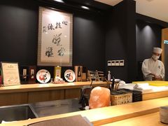 -町家Machiya(泰府·名邸店)