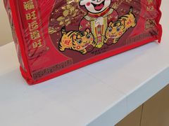 -红星美凯龙(浦江店)