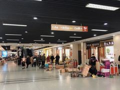 -浙江华贸鞋业服饰城