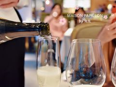 -蝶舍·MAISON PAPILLON