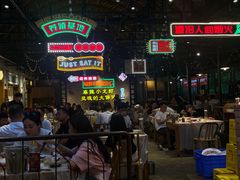 -霸王虾·麻辣小龙虾(清水河公园店)