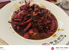 -有位虾匠·香辣蟹·小龙虾(李村店)