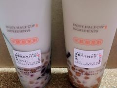 -书亦烧仙草(西宸天街店)