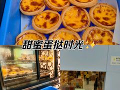 -钜记手信(新马路旗舰店)