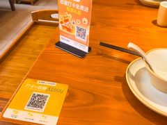 -真牛坊潮汕牛肉火锅