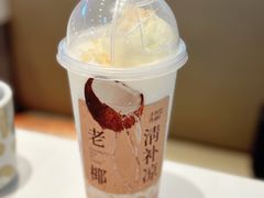 -阿嬷手作(深圳梅林卓悦汇店)