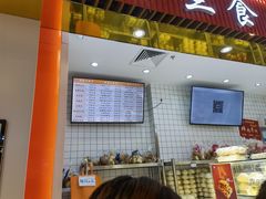 -白玉兰食品甜凤店(合生汇店)