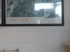 -玖鲜小笼(中山广场店)