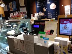 -哈根达斯(皇城恒隆广场店)